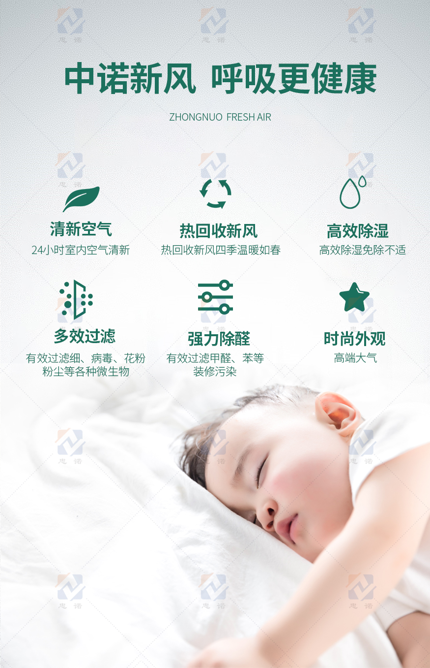 1628595622111936.jpg 商機(jī)_03.jpg