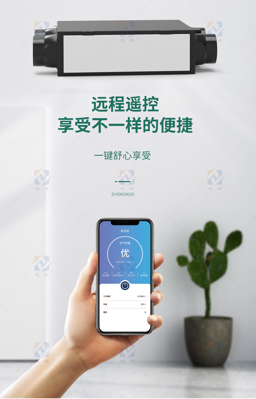 1628595630857088.jpg 商機(jī)_06.jpg