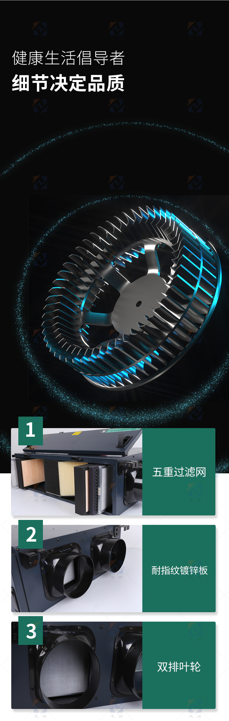 1628595641444304.jpg 商機(jī)_10.jpg