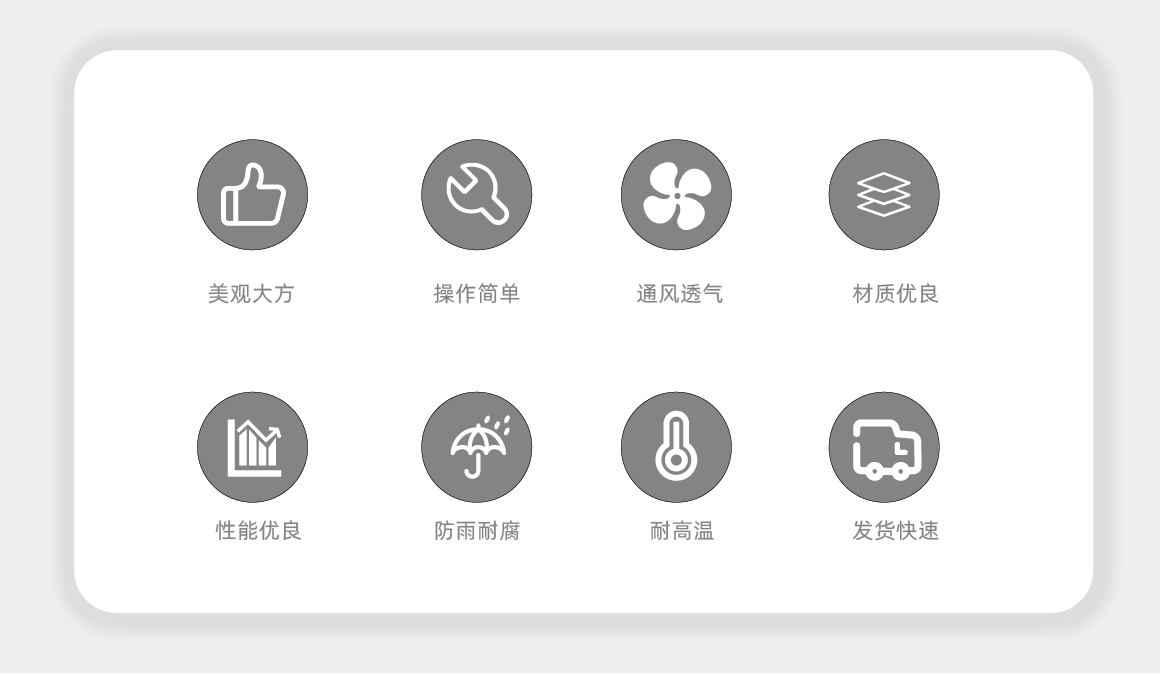 商機-02.jpg