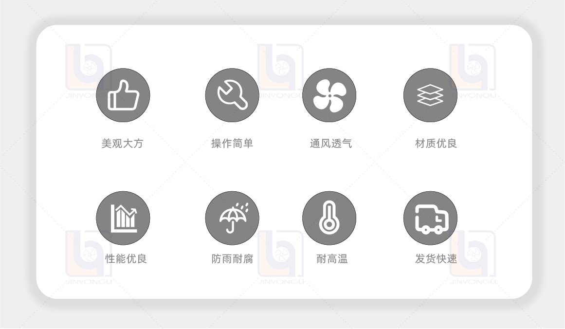 商機(jī)-27.jpg